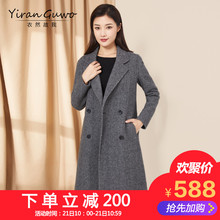 2018秋冬装新款双面呢羊毛呢子大衣女装中长款修身西装领毛呢外套图片