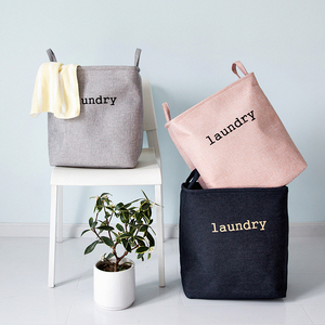 北欧特大号布艺洗衣篮