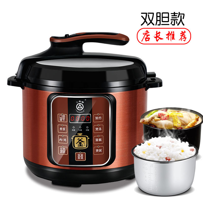 �����Ƶ�ѹ����WYB-S0623