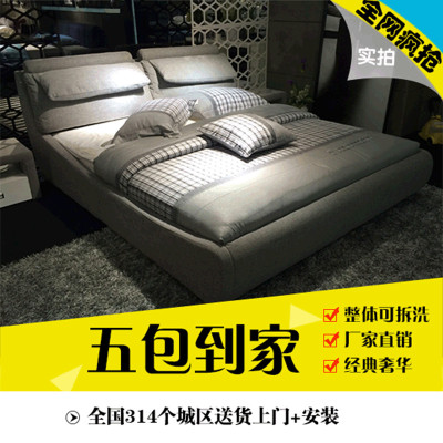 小户型可储物双人床多少钱