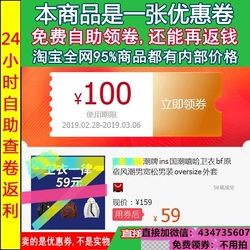 欧美街头潮牌ins国潮嘻哈卫衣bf原宿风潮男宽松男装oversize外套