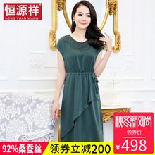 恒源祥妈妈装真丝连衣裙40岁女人夏季新款桑蚕丝收腰显瘦复古裙子图片