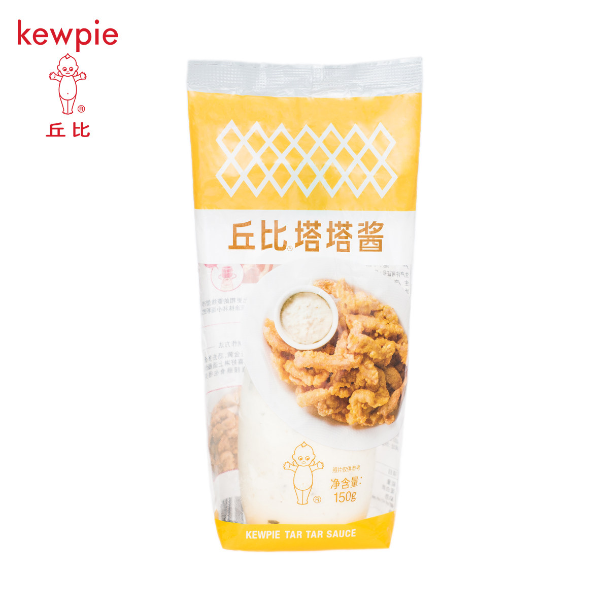 【活动价】丘比沙拉酱塔塔酱口味150g*1瓶家用三明治色拉酱
