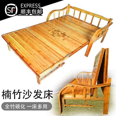 竹沙发床双十二