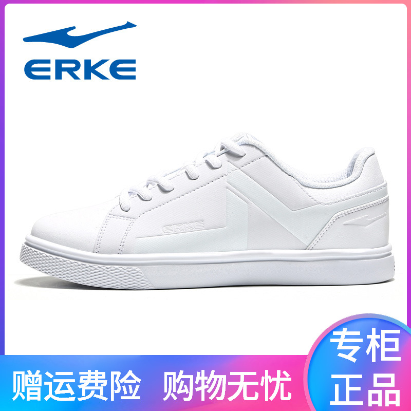 ERKE 2019 Winter New Women's Shoes Small White Shoes Fashion Comfortable Women's White Pink Plate Shoes Sneakers