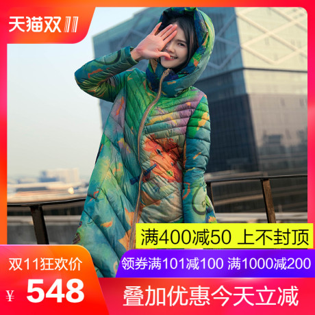 大码宽松白鸭绒加厚中长款连帽斗篷型羽绒服女装2018冬季新品外套商品大图