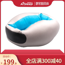 睡眠博士记忆枕头颈椎保健枕 Aisleep 午睡靠枕护颈枕睡眠枕头
