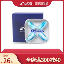 睡眠博士防噪音耳塞隔音睡眠用工作学生宿舍神器吵闹静音睡觉降噪