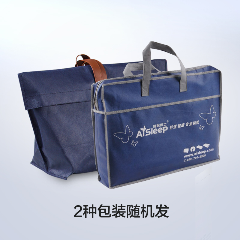 ˯�߲�ʿ���ص���ͷ6946592103115