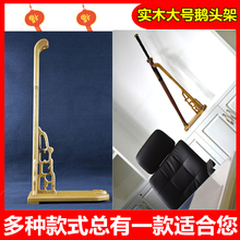 剑托 剑架 包邮 龙泉刀剑架红缨枪金箍棒兵器架横放架座镇宅宝剑架