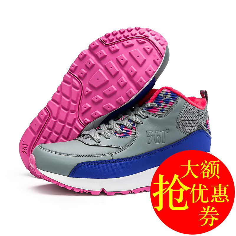 361 Women's Shoes Air Cushion Shoes Women's Winter New Vintage Casual Leather Top Student Running Shoes 361 ° Sports Shoes Women's Shoes