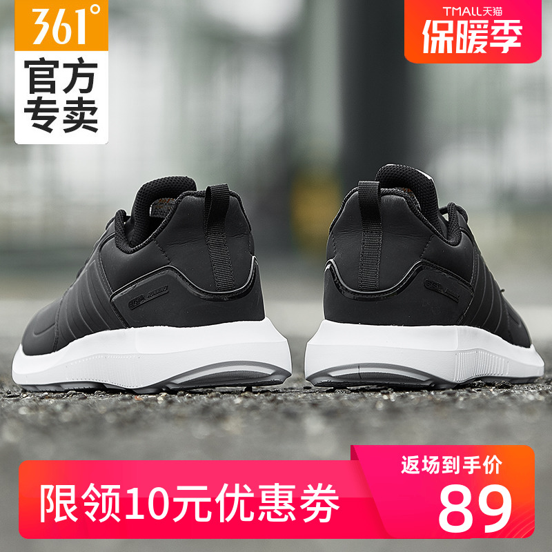 361 women's shoes, sports shoes, women's 2019 autumn new leather upper women's casual shoes, couples' running shoes, men's shoes