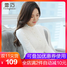 保暖套头衫2018冬装新款加绒打底衫长袖韩版女装加厚蕾丝高领上衣图片