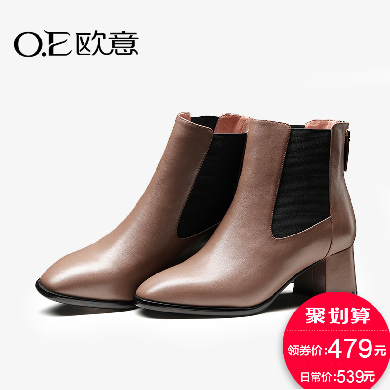 嘿少女！你的鞋子哪里买的？