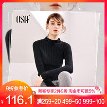 OSA欧莎2019春装新款套头半高领修身长袖黑色打底毛衣针织衫女薄