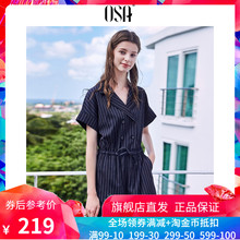 短褲 連體褲 韓版 職業OL條紋短袖 時尚 OSA歐莎2019夏季新款