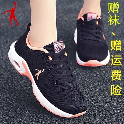 Authentic Jordan Gran Women's Shoes Off Size Casual Shoes, Odor Resistant, Breathable Running and Sports Shoes Official Website Shop 361