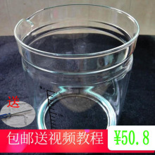 九阳养生壶配件玻璃壶体单壶体电水壶D0K15-D05/D03/66/67玻璃体
