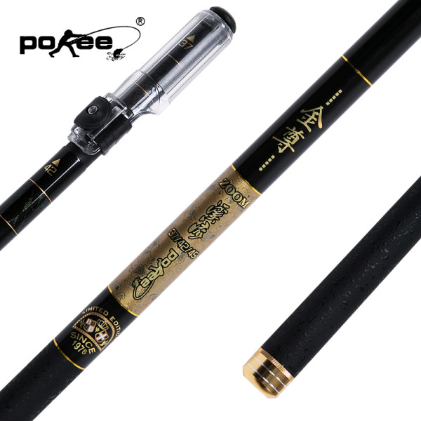 pokee太平洋渔具金尊溪流3.7/4.5/7.1碳素台钓竿硬钓鱼竿钓具鱼竿