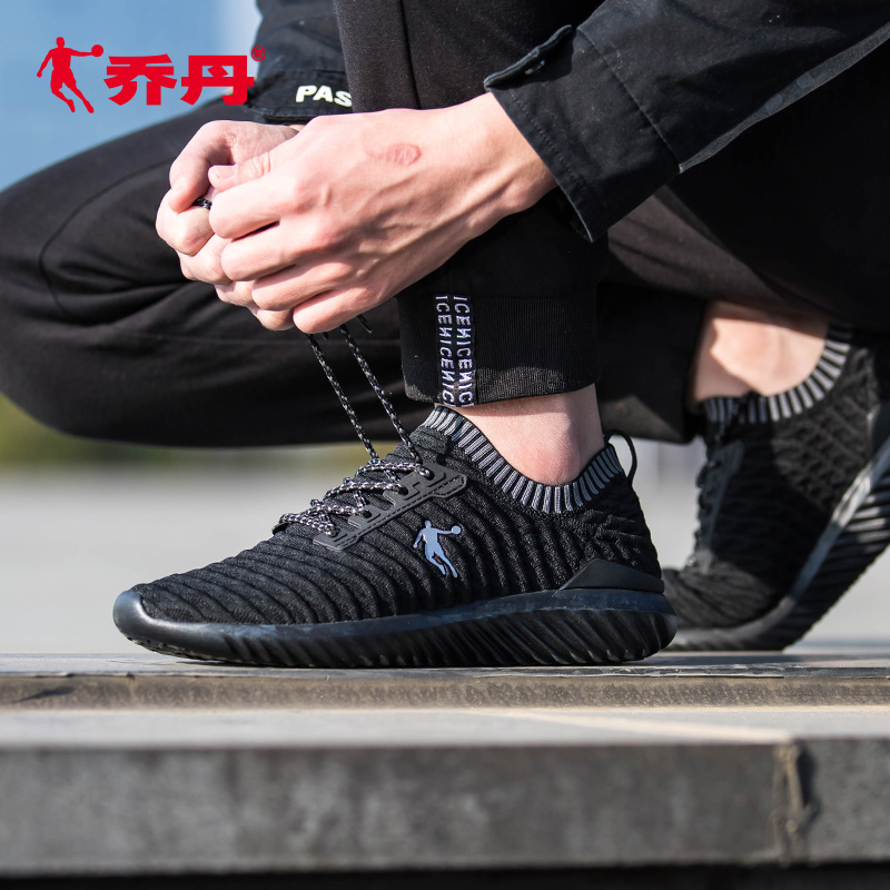 Jordan Men's Shoes 2019 Spring/Summer New Lightweight Shock Absorber Integrated Fly Weave Breathable Sports Shoes Casual Running Shoes