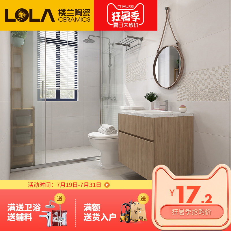 ¥����ǽשDZ631112