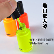 包邮 超亮醒目鱼漂漆DIY防水标漆 进口荧光放大漆浮漂尾漆台湾正品