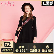 阿依莲收腰连衣裙女秋季2018秋装新款长袖打底韩版名媛早秋裙子