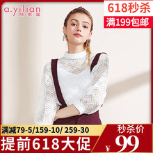 雪纺上衣蕾丝衫 超仙甜美上衣小清新洋气小衫 新款 阿依莲2018秋装