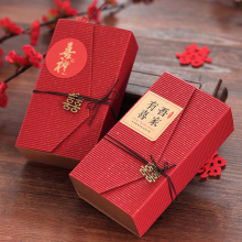 伴手礼结婚创意中国风个性 精致婚礼红色包装 盒喜糖盒子中号长方形
