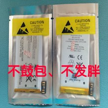 iPhone苹果3G/3GS 1200mA 2代3代拆机手机内置低损耗电芯电池板