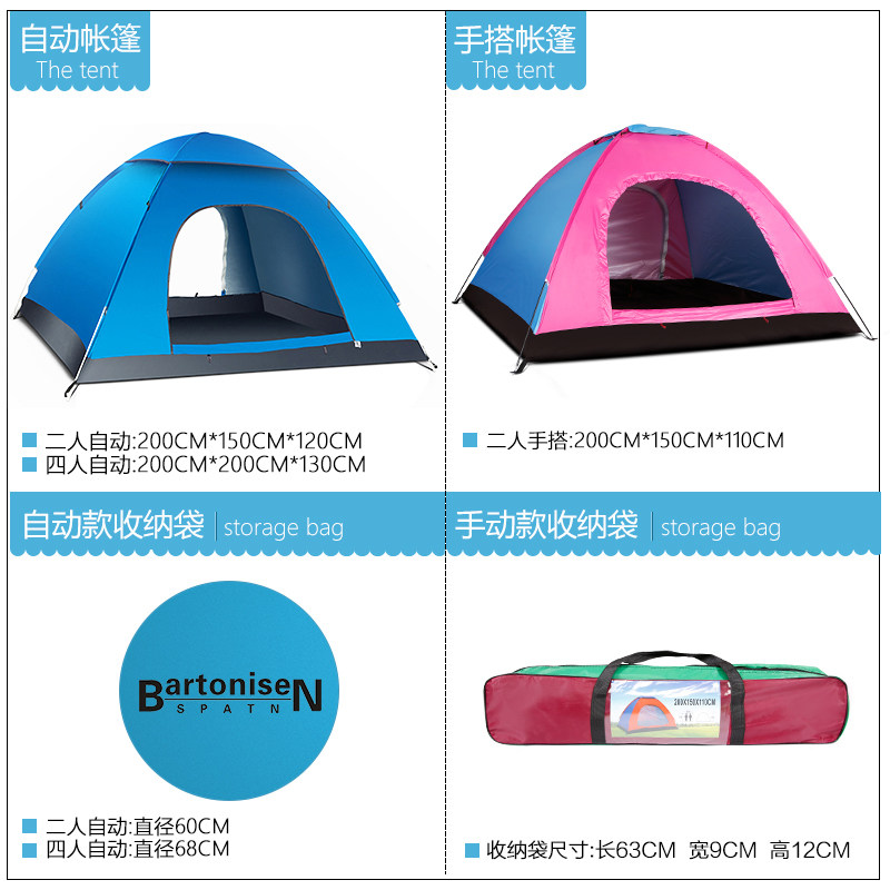 bartonisenɳ̲����