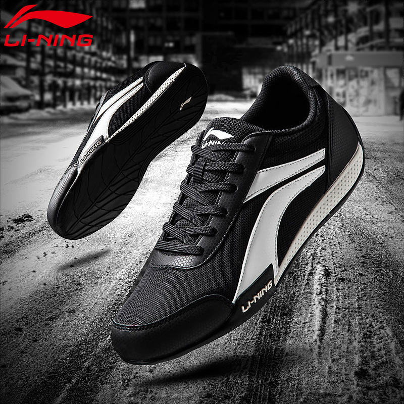 Li Ning Men's Shoes Forrest Gump Shoes 2019 Autumn New Vintage Casual Shoes Vintage Breathable Running Shoes Sports Shoes Men