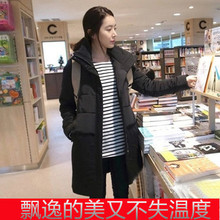 2018冬装新款韩国代购韩版羽绒棉服加大码学生拼接毛呢外套棉衣女