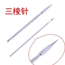 正品 不锈钢三棱针三菱针祛痘美容院工具放血针刺络针大号小号