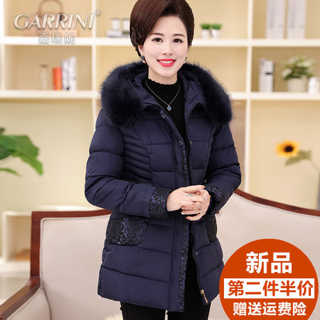 中老年女装冬装妈妈短款棉袄外套羽绒棉服50岁棉衣大码加厚中款60商品大图