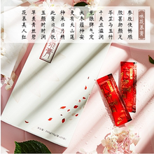 花姐花慕膏250g即食阿胶膏滋调理女人补膏方气膏血非固元