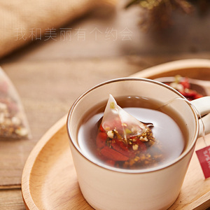 花姐甩甩茶十五味覆盆乌龙茶10小包