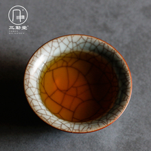 陶瓷品茗杯景德镇汝窑开片可养普洱功夫茶单杯主人杯 三勤堂茶杯