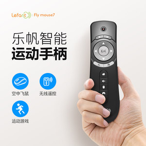 体感游戏机十大品牌排行榜