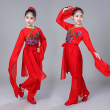 女童水袖 服装 儿童古典舞演出 新品 舞蹈服惊鸿舞幼儿独群舞