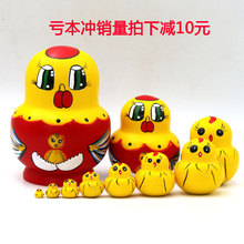 儿童玩具10层彩绘小鸡生日礼物 现货 俄罗斯套娃抖音小鸡同款