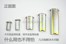 保险舌片 5吨行车吊钩安全卡扣 吊钩保险卡