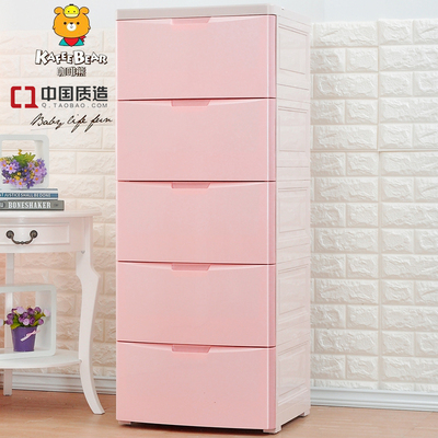 杂物柜储物柜收纳柜品牌排行