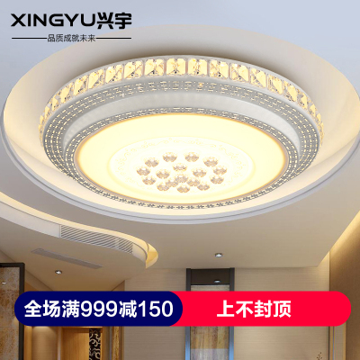 客厅书房灯具多少钱