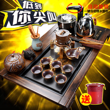 功夫茶具套装全自动四合一家用整套茶杯简约电热磁炉茶台实木茶盘