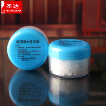 清洁珠刷 创意玻璃珠 醒酒壶清洗刷 厂家直销醒酒器专用清洁珠