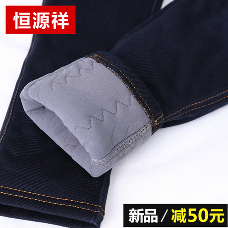 蚕丝牛仔裤冬季女加绒保暖高腰2018新款韩版九分裤显瘦松紧腰棉裤商品大图