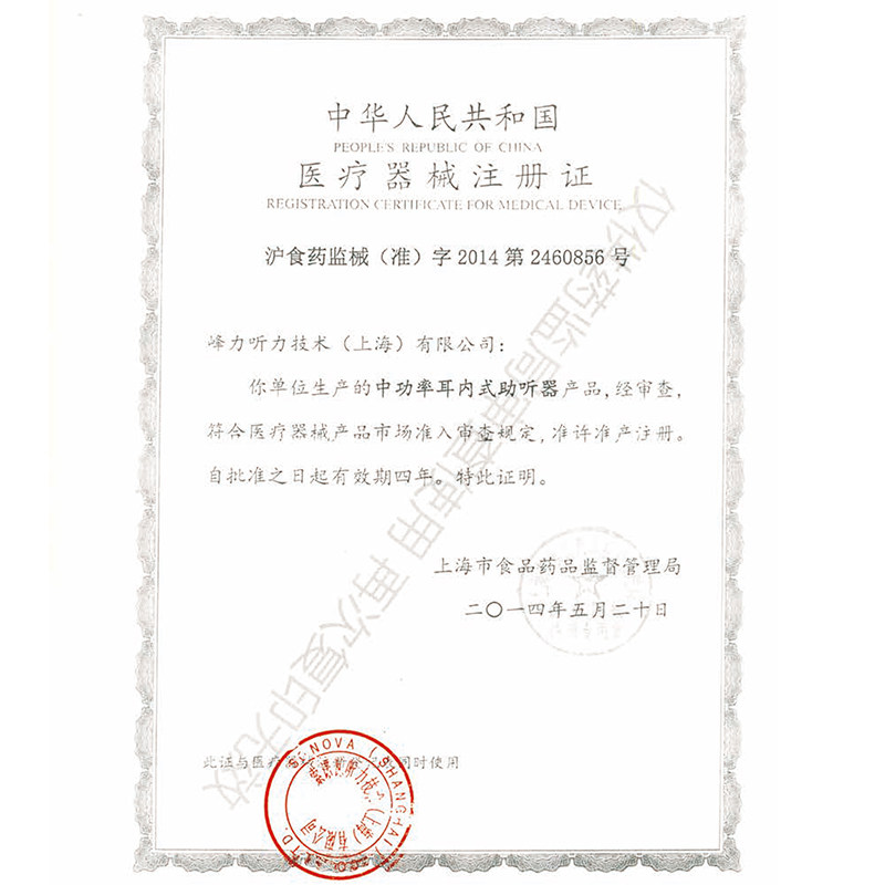 ����������nano