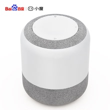 A1小度智能语音控制人工声控AI音箱 XDH 百度wifi蓝牙音响小度