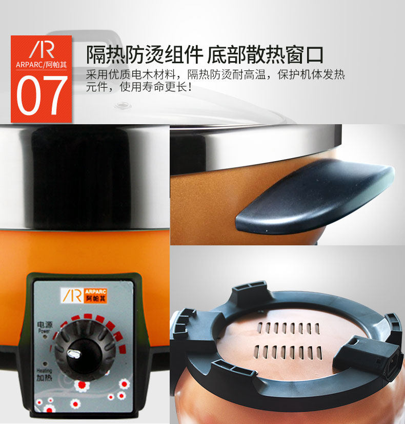 ���������ACP-A41600M